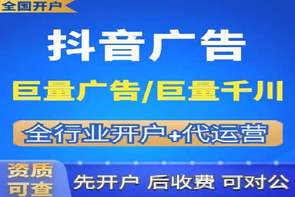 百度竞价代理的客户服务与支持体系介绍
