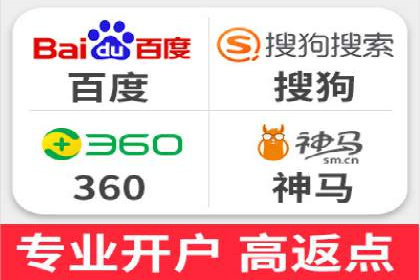 探索SEM代理的秘密：成功背后的力量