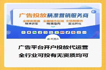 案例分享：如何通过百度竞价排名赢得市场